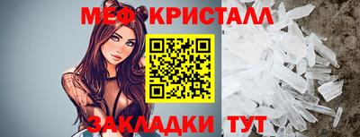 альфа пвп Ирбит