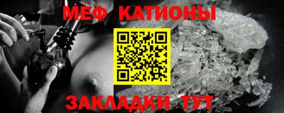 альфа пвп Изобильный