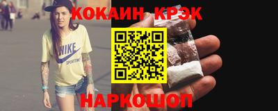 альфа пвп Ирбит