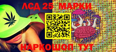 альфа пвп Ирбит