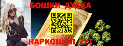альфа пвп Изобильный