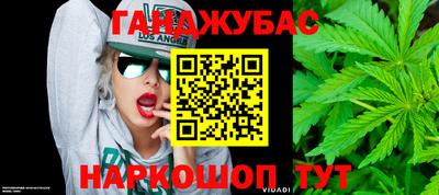 альфа пвп Изобильный
