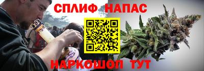 альфа пвп Ирбит