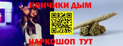 альфа пвп Изобильный
