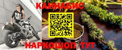 альфа пвп Ирбит