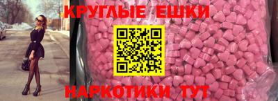альфа пвп Изобильный