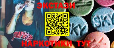 альфа пвп Ирбит