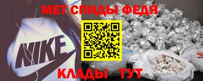 альфа пвп Ирбит