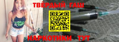 альфа пвп Ирбит