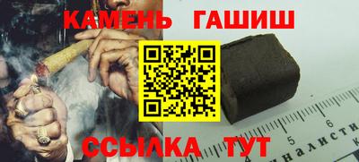 альфа пвп Ирбит