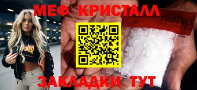 альфа пвп Ирбит