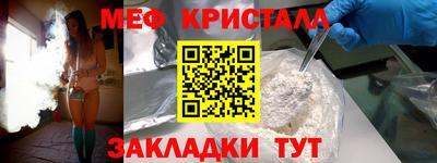 альфа пвп Изобильный